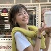 噢芬·小个子（女装精选）