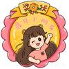 莹崽上小学