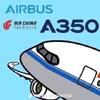 一架中国国际航空的A350