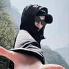 吃葡萄要吃籽