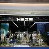 商丘吾悦一楼HEZE男装