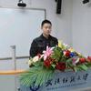 蒋志伟学历小知识