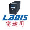 南宁雷迪司UPS电源