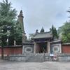 山西古建研究