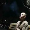 大东——喝茶