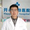 开心宠物医院