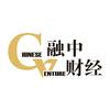 融中财经