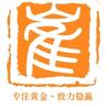 黄金投资那点事儿