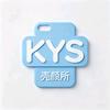 丽水莲都区壳颜所贸易商行（个体工商户）