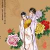 花好月园是梦🌹⁵⁰⁸
