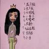 这里安静点