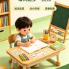 依依书屋