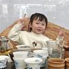 返乡创业青年彪哥