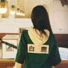 墨缘my