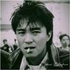 杨家三郎