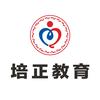 桂林培正全科辅导