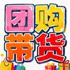 春时探店