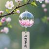 心想花卉