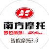 南方梦拉丽莎（西安总店）