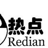 华仔聊新事儿
