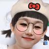 庆然煜强