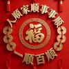 感恩一路相伴