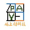 大刘快消@销售软件