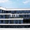 佛山富兰激光打标机焊接机厂家