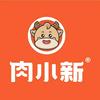 肉小新生鲜（总店）