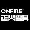 正火雪具哈融店
