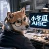 小冬瓜和小咚呱（ai版）