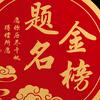卢老师升学规划