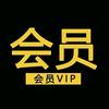 小明影视工作室