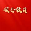 河南志愿填报