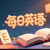皮皮英语
