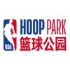 NBAHOOPPARK 篮球公园