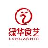 绿华食艺农产品