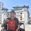 硬核老爸