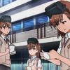 御坂在学園都市前進