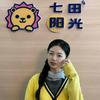 吴忠七田阳光早教沐沐老师