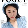 司令夫人