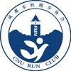 东软跑步协会