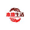 吃喝玩乐超子