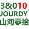 JOURDY山河零拾(洛阳首店)