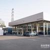 问道山川，界由心定