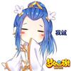 小佛（梦幻手游）