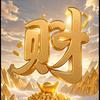 瑞哥随笔