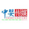 中婴传媒