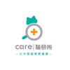 成都猫研所动物医院·急重症转诊中心官方号