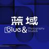 蓝域blue&